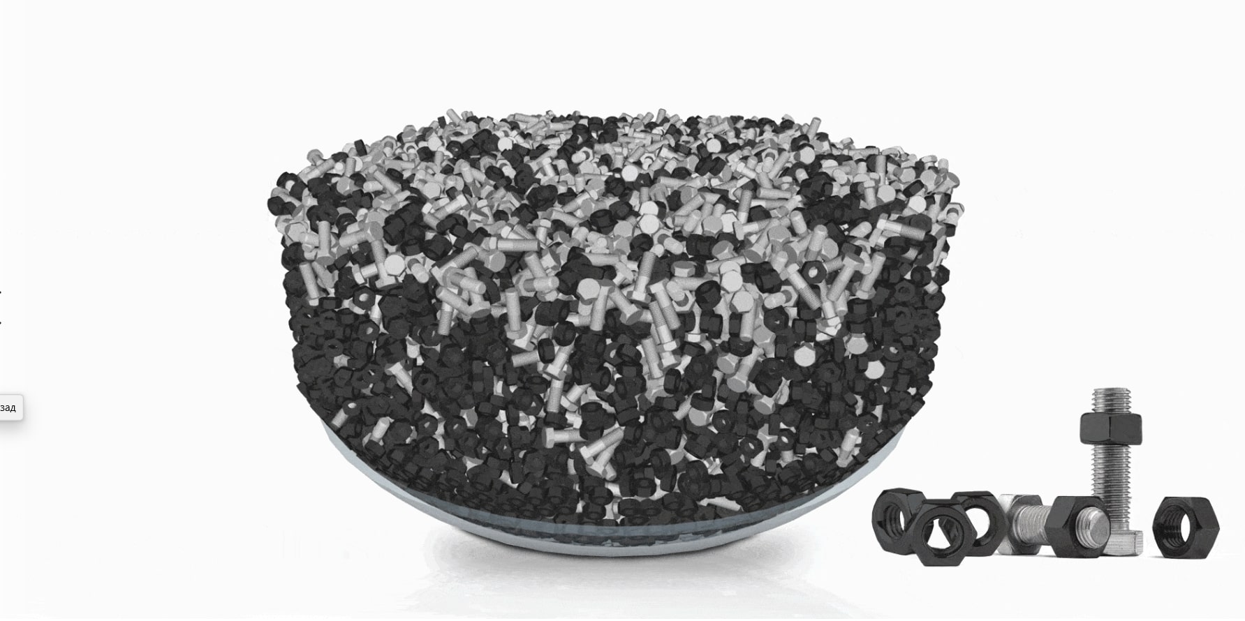 Моделирование с  безукоризненной точностью